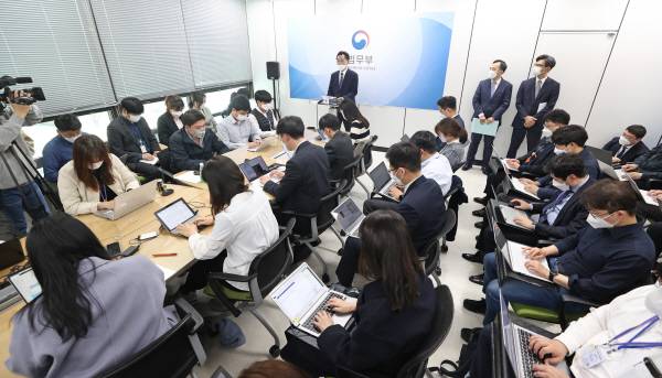 ▲2021년 법무부 브리핑 모습. 기사 내용과 직접적 관련 없습니다. ⓒ연합뉴스