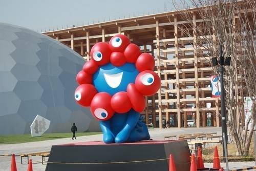 오사카 엑스포의 공식 캐릭터 먀쿠먀쿠. [오사카=연합뉴스]