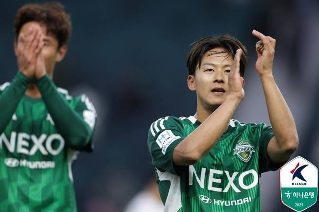 사진=프로축구연맹