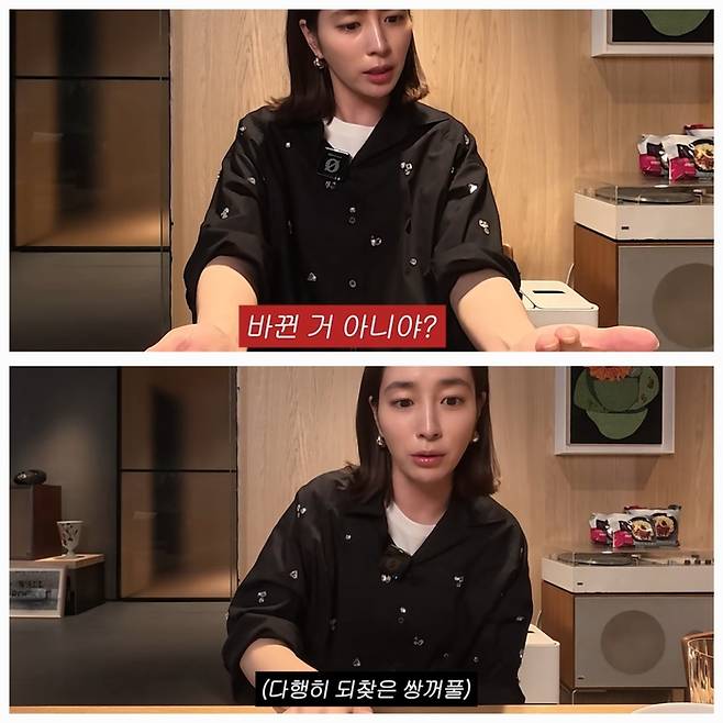 이민정은 최근 본격적으로 개인 유튜브 채널을 운영하며 팬들과 더욱 가까운 소통을 이어가고 있다.사진=유튜브 채널 ‘이민정 MJ’