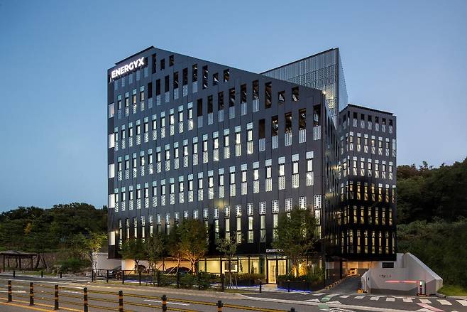 에너지엑스 DY빌딩