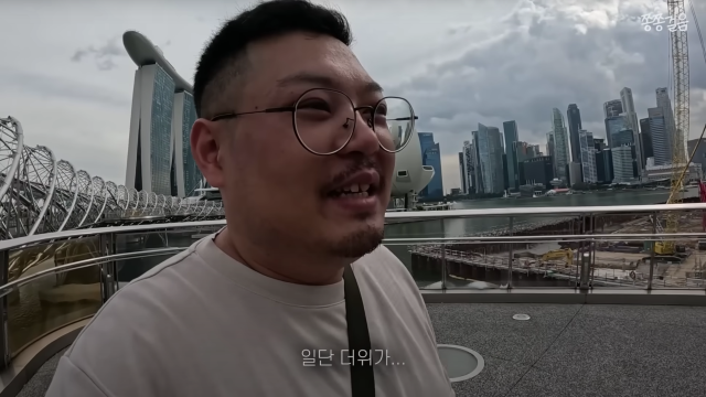 쫑쫑걸음이 습한 싱가포르 더위에 힘들어하고 있다./유튜브 쫑쫑걸음 캡처