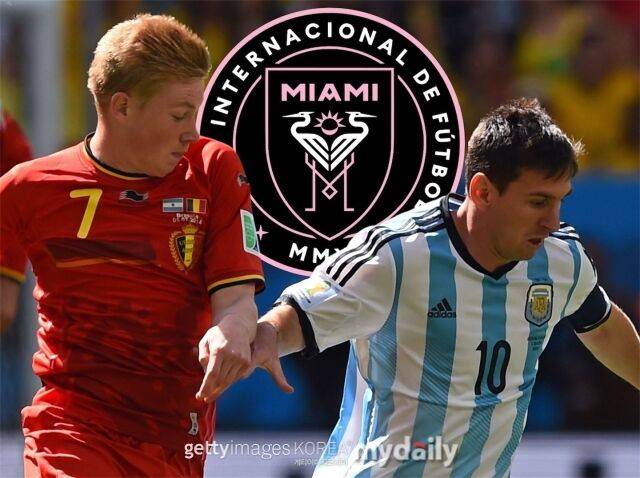 케빈 더 브라위너, 리오넬 메시./게티이미지코리아