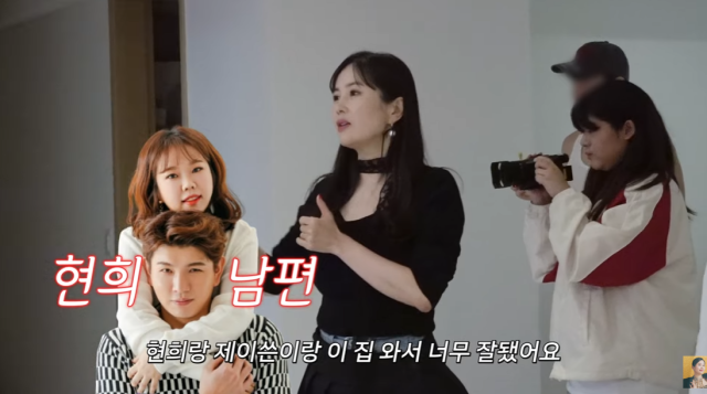 방송인 장영란, 홍현희/유튜브 채널 'A급 장영란'