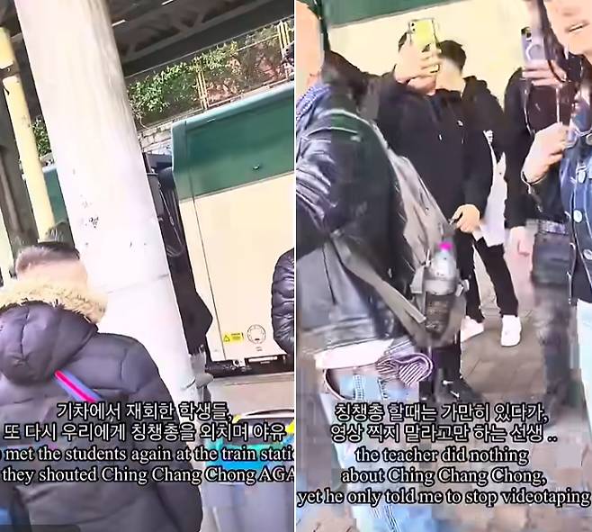 [유튜브 채널 ‘K-Jinn’ 영상 갈무리]