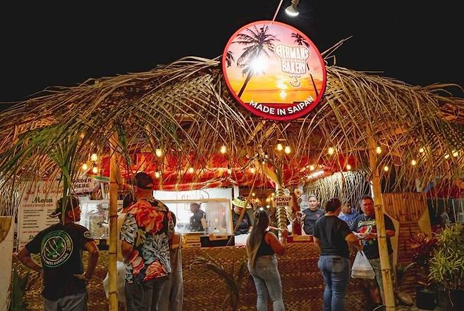 ‘2024 테이스트 오브 마리아나’ 현장 이미지