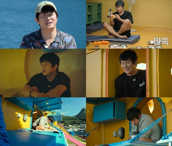 사진=넷플릭스 ‘대환장 기안장’