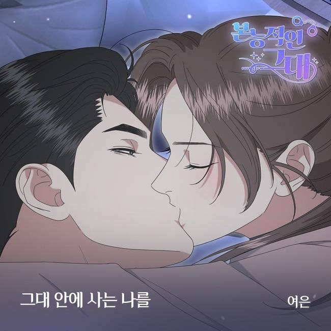 사진=디스튜디오