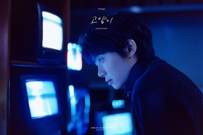 웨이크원 제공