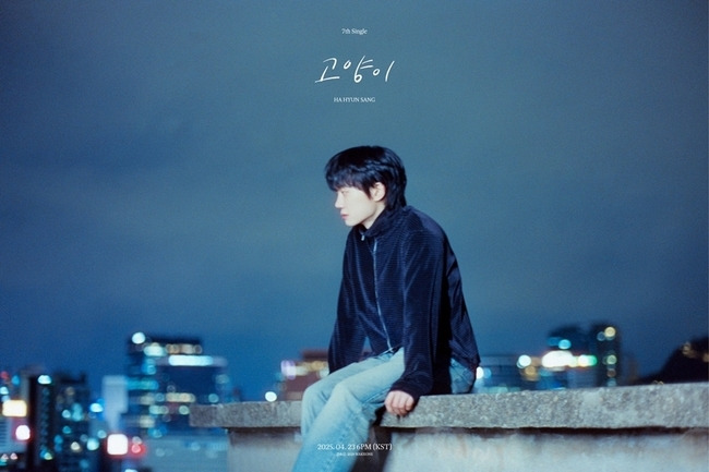 웨이크원 제공