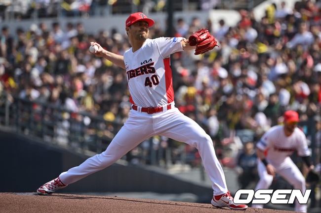 제임스 네일./OSEN DB