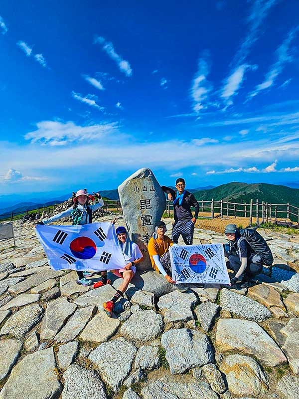 2024년 월악국공연산. 월악산과 소백산, 태백산을 잇는 약 180km 코스다.