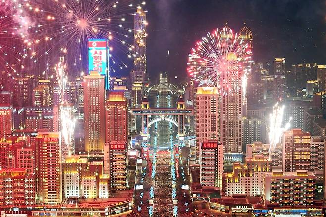 사진=노동신문·뉴스1