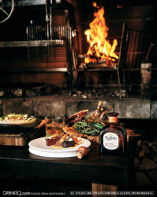 디아지오코리아 제공