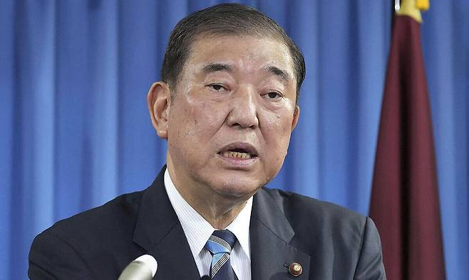 이시바 시게루 일본 총리. AP연합뉴스