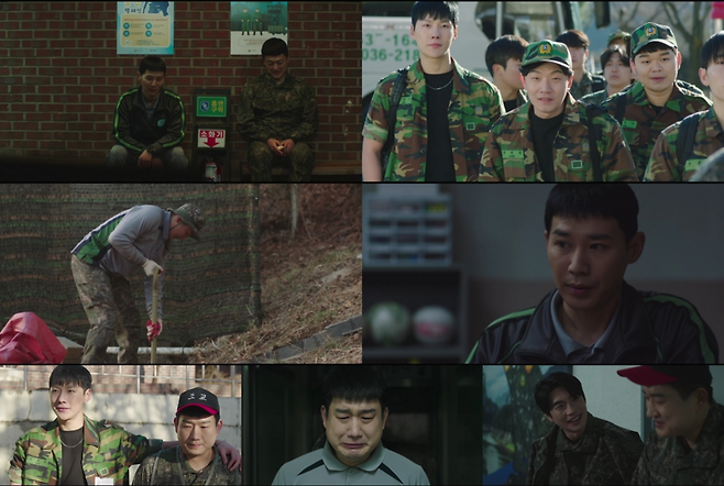 ‘신병3’ 3, 4화 방송 캡처