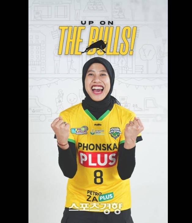 인도네시아 그레식 페트로키미아와 계약한 메가. 구단 공식 SNS