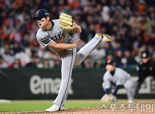 김서현 / 사진=DB
