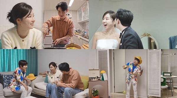 요즘 남자 라이프-신랑수업 / 사진=채널A 제공