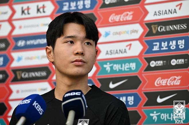 ▲ ⓒ대한축구협회