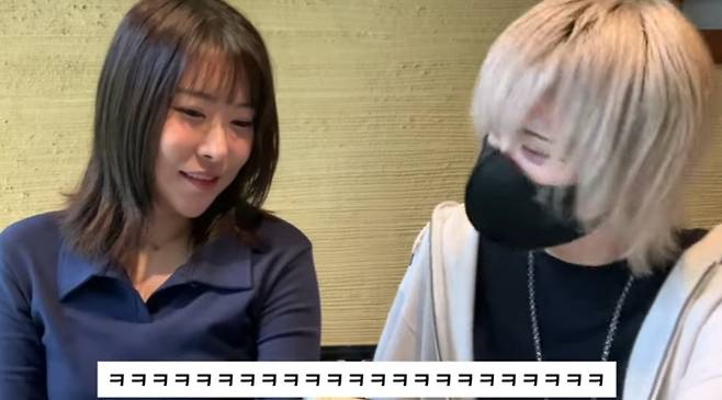 /사진=유튜브 채널 '영평티비'