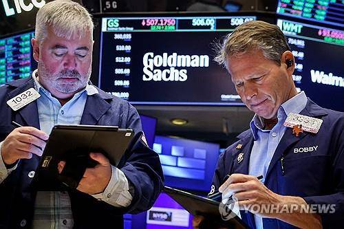 뉴욕증권거래소  (로이터=연합뉴스)