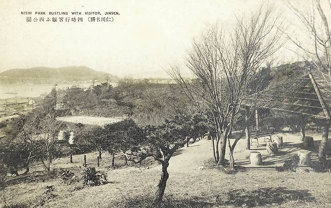 서공원 전경. 일제강점기에 자유공원은 일본공원(동공원)의 서쪽에 있다는 이유로 서공원으로 불렸다. [인천시립박물관 제공. 재판매 및 DB 금지]