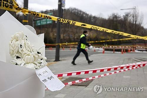 강동구 싱크홀 사망 사고 현장 [연합뉴스 자료사진]