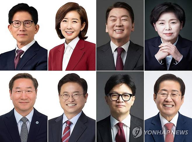 국민의힘 대선 후보 경선 주자들 (서울=연합뉴스) 국민의힘의 제21대 대통령선거 후보를 뽑는 경선에 나서는 후보들. 
    가나다순으로 윗줄 왼쪽부터 김문수 전 고용노동부 장관, 나경원 의원, 안철수 의원, 양향자 전 의원. 
    아랫줄 왼쪽부터 유정복 인천시장, 이철우 경북도지사, 한동훈 전 대표, 홍준표 전 대구시장. 2025.4.16 [국민의힘 제공. 재판매 및 DB 금지] utzza@yna.co.kr
