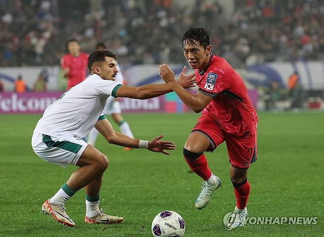지난해 10월 용인에서 열린 이라크와의 경기 모습 [연합뉴스 자료사진]
