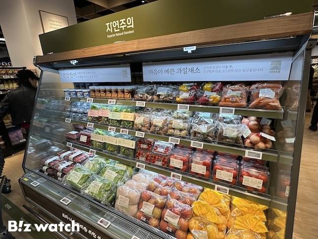 이마트 푸드마켓 고덕점 내 특화존 '자연주의'. / 사진=정혜인 기자 hij@
