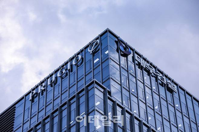 대우건설 을지로 사옥 전경.(사진=대우건설)