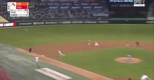 노시환의 환상적인 3루 수비. ⓒSPOTV 중계화면 캡처