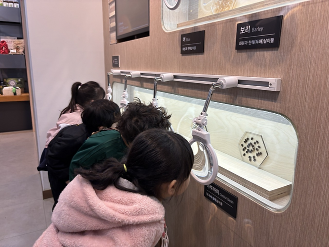 인천시농업기술센터은 초등학생과 유치원생을 대상으로 어린이 농부교실을 운영한다. ⓒ인천시 제공