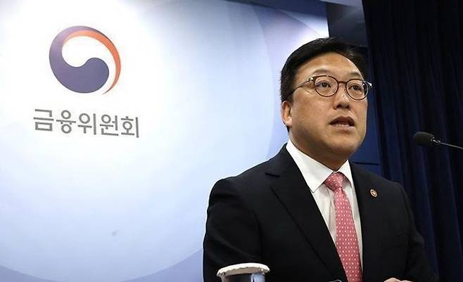 김병환 금융위원장이 오는 20일부터 26일까지 한국 창업·벤처기업의 해외 현지 자금조달을 지원하고, 우리 금융권의 모험자본 공급기능을 강화하기 위해 미국을 방문한다.ⓒ금융위