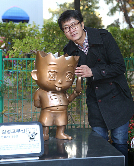 viewimage.php?id=2ebcc232eadd36&no=24b0d769e1d32ca73fe885fa11d028316826d250223c2b2503825105df784520ebc7eeea884354fda460c5746d5ca958bbabfd213b0c91d571fc2d0878ce23c956