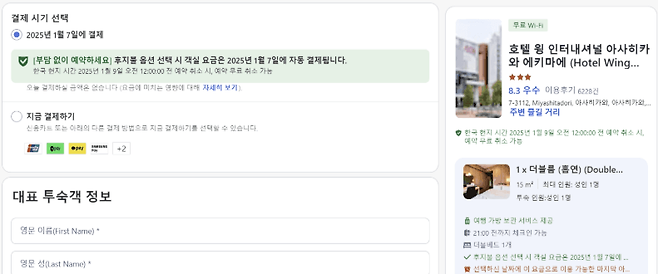 24b0d121e09c28a8699fe8b115ef046c61f82d4c9f