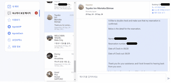 24b0d121e09c28a8699fe8b115ef046f5a459d9fab