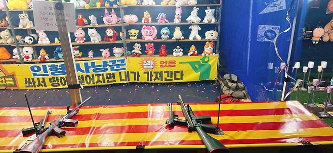 KakaoTalk_20250417_203726238_13.jpg 동네 아파트단지에서 야시장 열렸네요