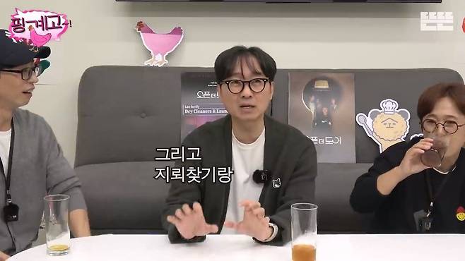 5.jpg 고사양 노트북으로 게임하는 와이프