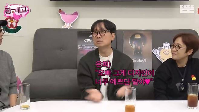 9.jpg 고사양 노트북으로 게임하는 와이프