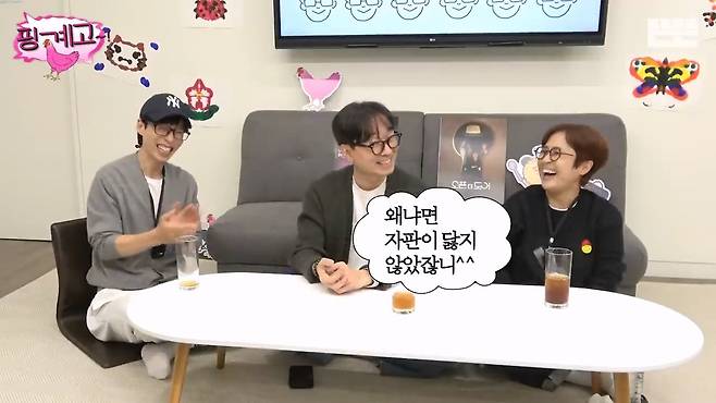 13.jpg 고사양 노트북으로 게임하는 와이프