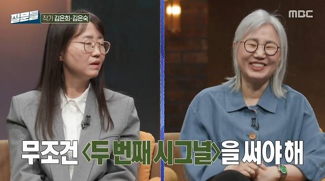 14.jpg 고사양 노트북으로 게임하는 와이프