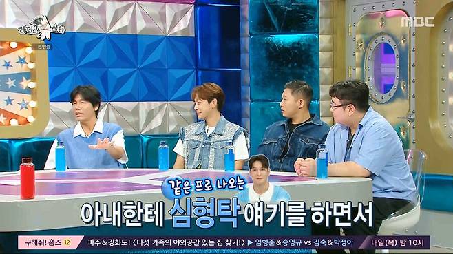 24살 차이나는 아내와의 세대차이 ㄷㄷ....jpg 24살 차이나는 아내와의 세대차이 ㄷㄷ....jpg