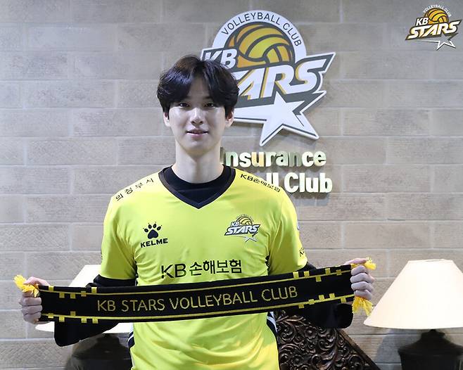 케이비(KB)손해보험 임성진. KB손보 제공