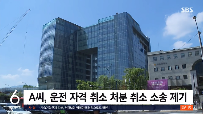 03.png 외국인상대 바가지택시 면허취소엔딩 ㅋㅋㅋㅋ.news 외국인상대로 바가지 씌우던 택시기사 면허취소 ㄷㄷㄷ