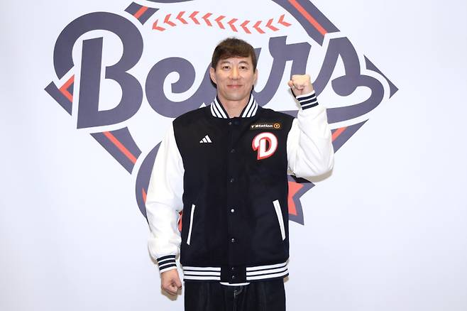 사진=두산 베어스 제공