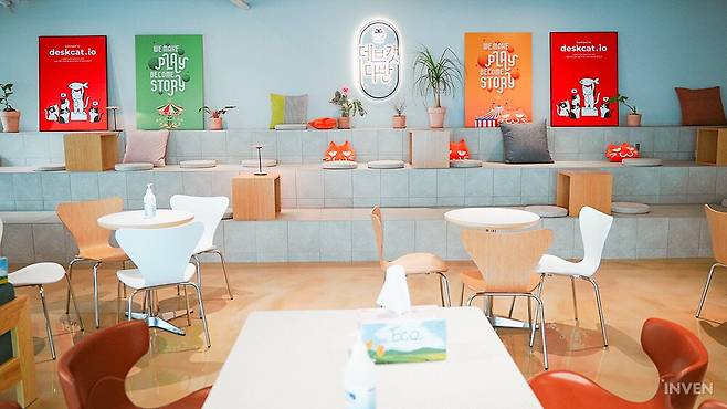 ▲ 모든 직원들이 편히 쉴 수 있는 데브캣 다방으로!