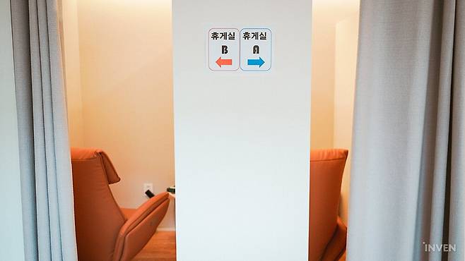 ▲ 편히 쉴 수 있는 개별 공간도 있습니다