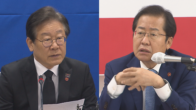 이재명(왼쪽) 전 더불어민주당 대표와 홍준표 전 대구시장